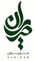 حریران
